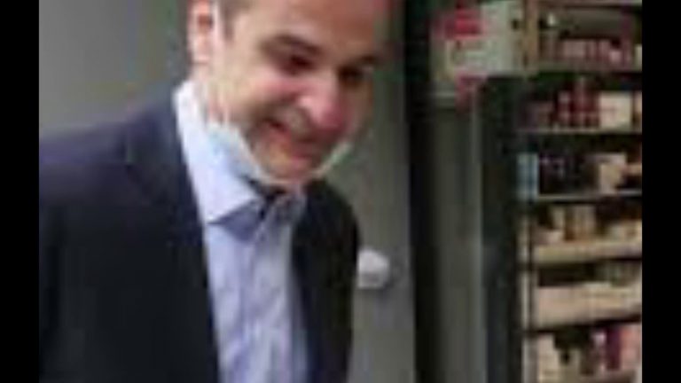 ΜΑΣΚΑ -Νίκος Δρυμούσης – Νέο τραγούδι 2020