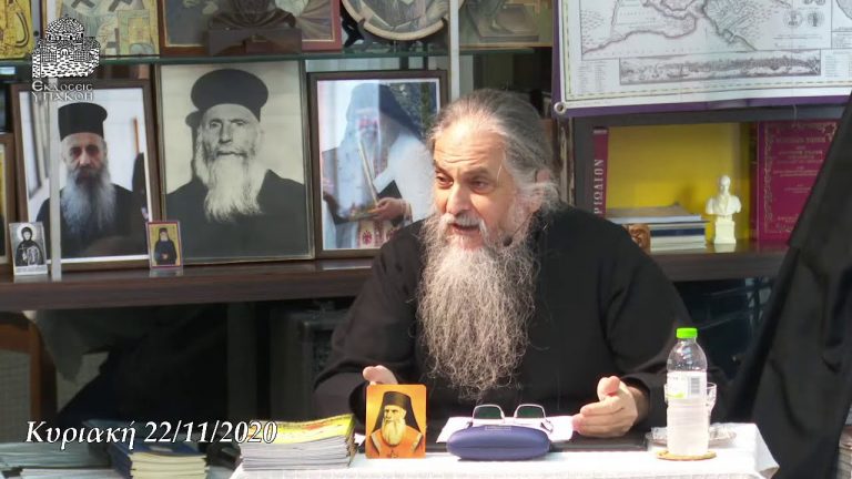 Η ΑΣΘΕΝΕΙΑ ΠΑΤΡΙΑΡΧΩΝ ΚΑΙ ΑΡΧΙΕΡΕΩΝ ΑΠΟΔΕΙΚΝΥΕΙ ΤΟ ΘΑΥΜΑ!