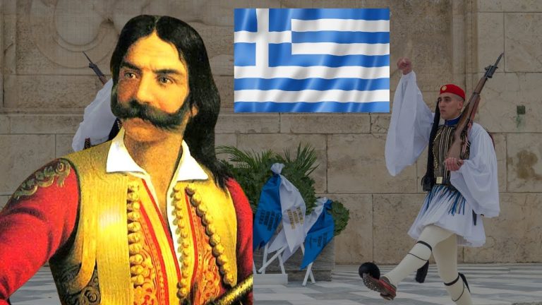 ΤΟ ΧΡΩΣΤΑΜΕ ΣΤΟΥΣ ΠΡΟΓΟΝΟΥΣ ΜΑΣ… [Επανάσταση 2021]