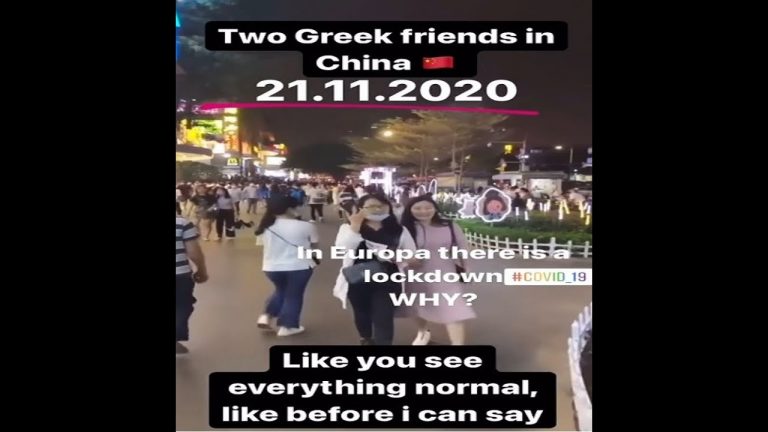 “Η ζωή στην Κίνα σήμερα 21-11-20”