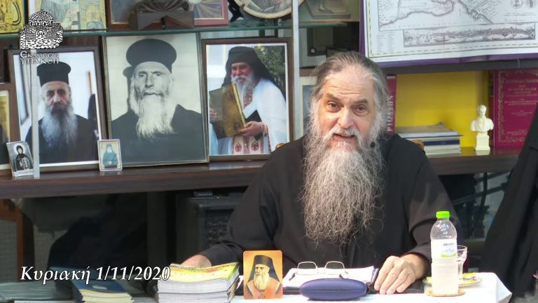 ΠΑΝΔΗΜΙΑ ΠΑΝΘΡΗΣΚΕΙΑΣ!