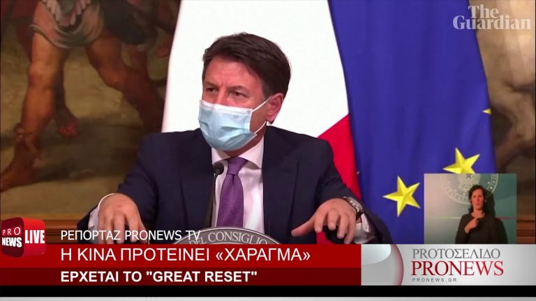 Η Κίνα πρότεινε το «σφράγισμα» των ανθρώπων με barcode για τον κορωνοϊό!