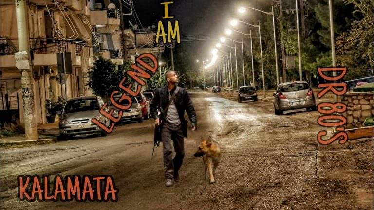Ζήσαμε το “I AM LEGEND” στην Καλαμάτα !