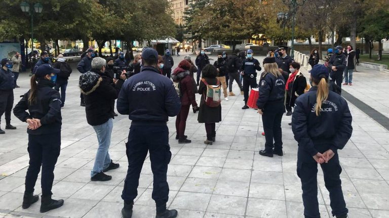 Συγγνώμη Χρυσοχοΐδη για τη σύλληψη γυναικών στο Σύνταγμα την παγκόσμια ημέρα εξάλειψης της βίας