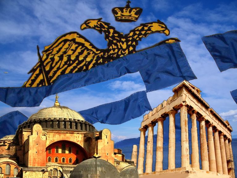 Ο ΕΘΝΙΚΙΣΜΟΣ ΜΑΣ ΚΑΙ Ο ΕΛΛΗΝΙΣΜΟΣ ΕΝΑΝΤΙΑ ΣΤΗΝ ΠΑΓΚΟΣΜΙΟΠΟΙΗΣΗ