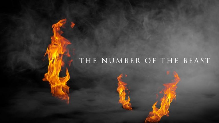 Το Χάραγμα του Θηρίου