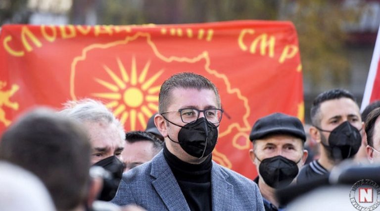 ΜΙΤΣΚΟΣΚΙ: ΕΧΩ ΠΛΗΡΟΦΟΡΙΕΣ ΓΙΑ ΔΙΑΛΥΣΗ ΤΩΝ ΣΚΟΠΙΩΝ ΑΠΟ ΤΗΝ ΒΟΥΛΓΑΡΙΑ! “Σεισμός” από βέτο Σόφιας και υποχώρηση Ζάεφ