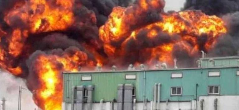 Μεγάλη έκρηξη σε εργοστάσιο Υδροξυχλωροκίνης..Ο πολιτισμος των συμπτωσεων !