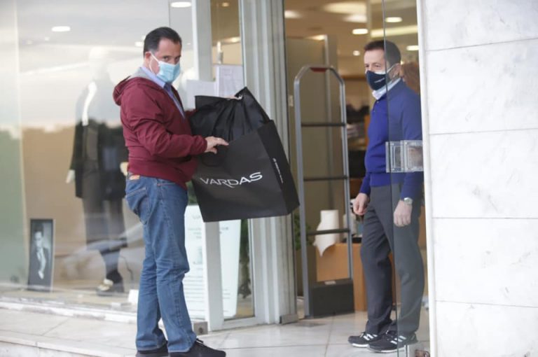 Πήγε ο Άδονις για ψώνια…