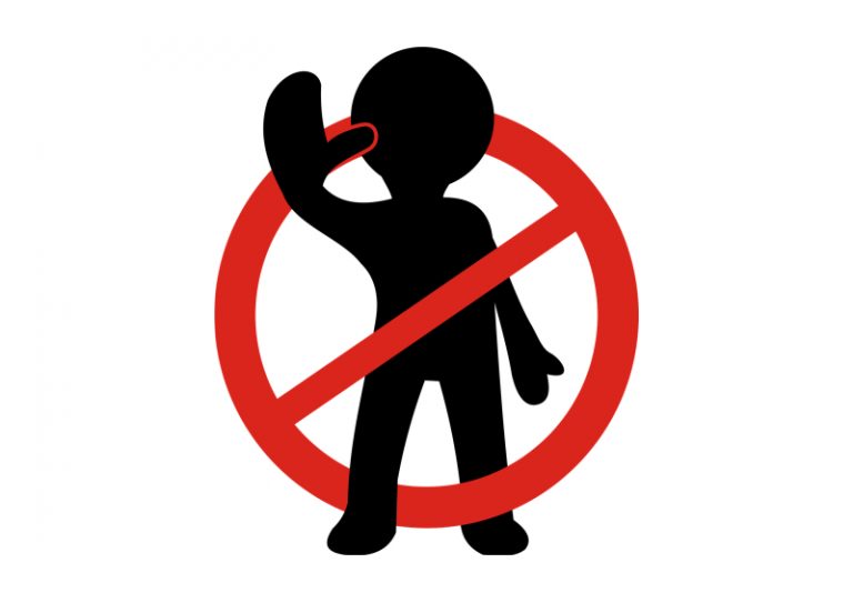 Γιατί τόσες απαγορεύσεις;