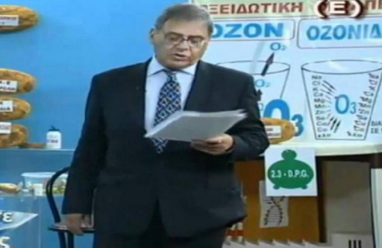 Πέθανε αιφνιδίως ο τηλεοπτικός γιατρός Ανδρέας Φικιώρης