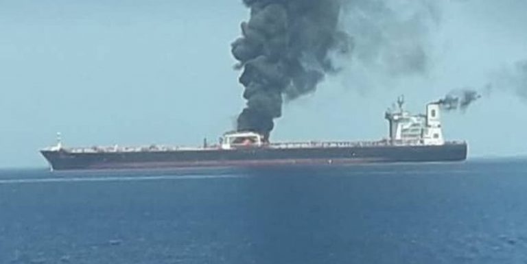 Σαουδική Αραβία: Έκρηξη σε πετρελαιοφόρο στο λιμάνι της Τζέντα
