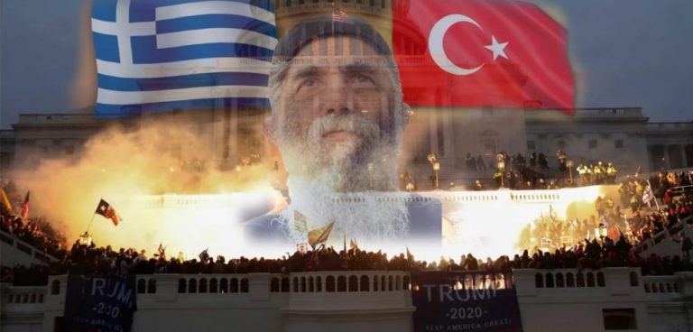 Διονύσης Μακρῆς : 2021: Ἔτος «Σεισμικῶν δονήσεων»