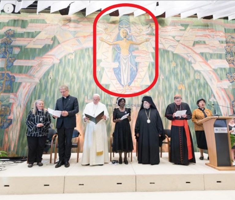 Eρχεται λογοκρισία της Αγίας Γραφής και της Πατερικής Γραμματείας ..