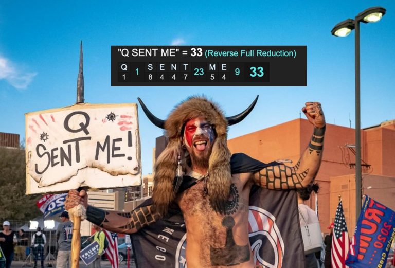 Ο Αντιφακος με τα κερατα ειναι γιος δικαστη και ειναι παντρεμενος με την Αλεξ Πελοζι