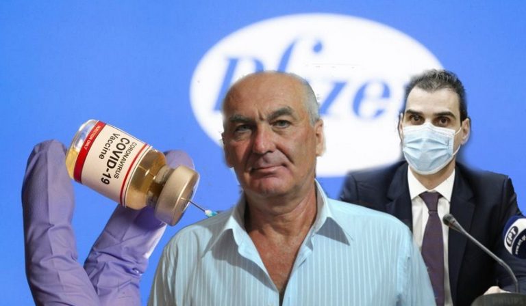 Το σήριαλ «μαζικός εμβολιασμός»…η καταγγελία γνωστού χειρουργού για μη αδειοδότηση του εμβολίου, η παύση των εμβολιασμών…η διάψευση…και στο βάθος η διάψευση της διάψευσης. Τι γίνεται;