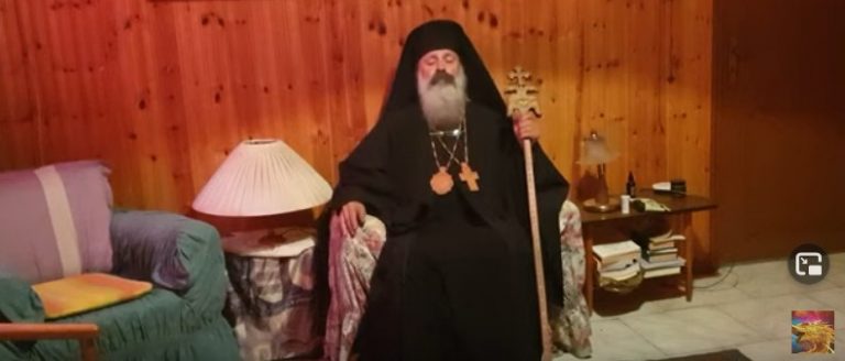 ΔΙΑ ΣΤΟΜΑΤΟΣ ΕΠΙΣΚΟΠΟΥ….ΚΑΛΗ ΕΠΑΝΑΣΤΑΣΗ