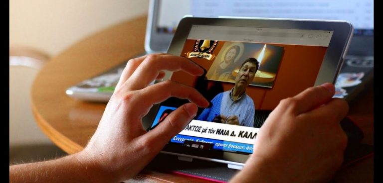 Διονύσης Μακρῆς : Φτάσαμε στήν τρομακτική χρονιά! ἐκτάκτως μὲ τὸν Ἠλία Καλλιώρα