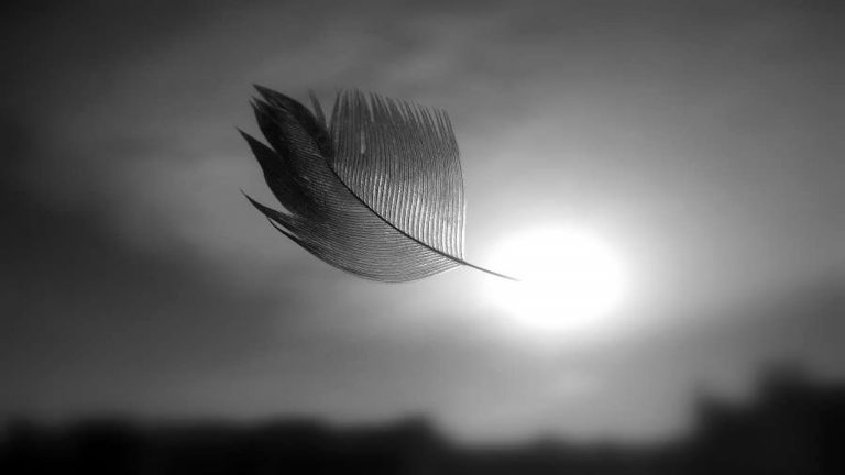 Απαγορεύεται