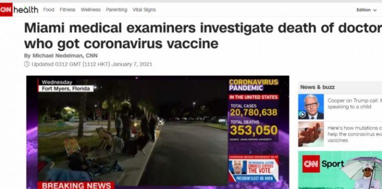Μαϊάμι: Πέθανε 2 βδομάδες μετά τον εμβολιασμό του με Pfizer 56χρονος γιατρός γυναικολόγος….
