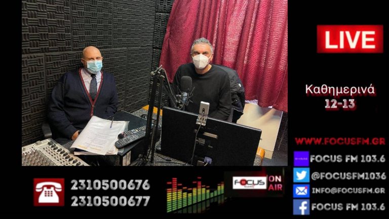 Δημήτρης Κούβελας: «Παράνομες οι απαγορεύσεις – SMS δεν στέλνει ούτε ο Κουφοντίνας όταν βγαίνει απ τη φυλακή! – Πήραμε μέτρα που δεν έχει πάρει κανένας άλλος!»