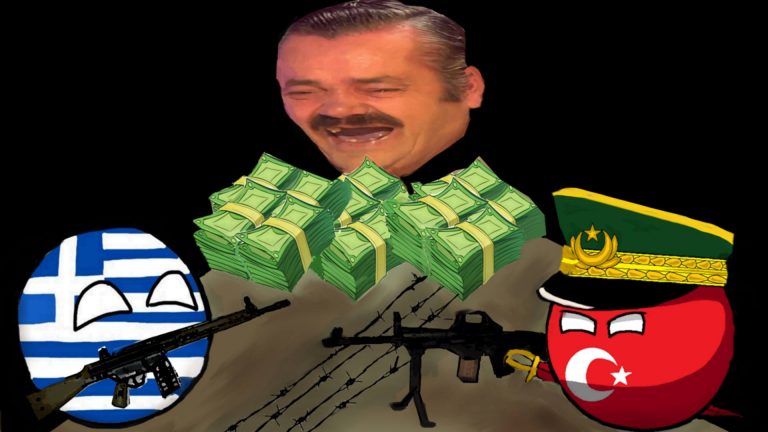 Λάθος Μάχη Στρατηγέ Μου