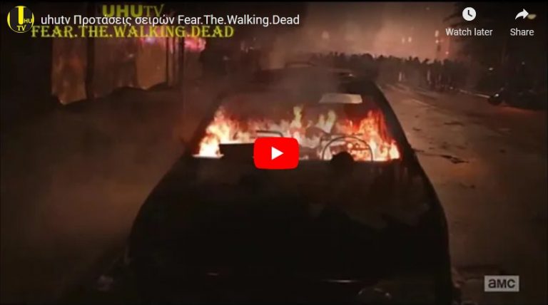 uhutv Προτάσεις σειρών Fear.The.Walking.Dead