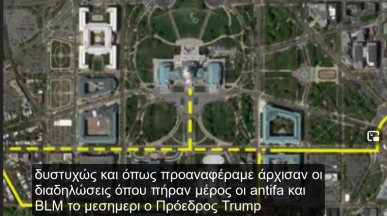 Ενα παζλ μεσα στο χαος που ισως μπορεις να το ενωσεις …