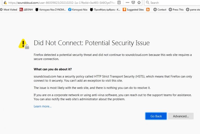 Οι μεθοδοι φιμωσης της παγκοσμιας χουντας εχουν ξεπερασει καθε οριο ..