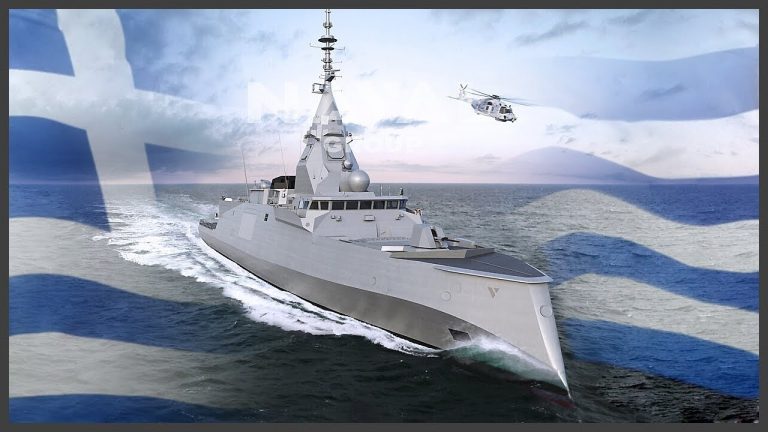 Γαλλικές πηγές: “Αυτές είναι οι φρεγάτες που μπορούν να δοθούν στην Ελλάδα πακέτο με Belharra”