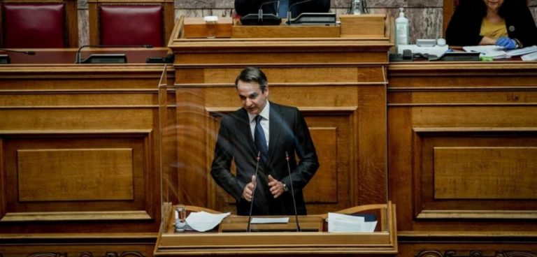 Μητσοτάκης: «Επεκτείνουμε το πρόγραμμα της σεξουαλικής διαπαιδαγώγησης σε ΟΛΑ τα σχολεία»