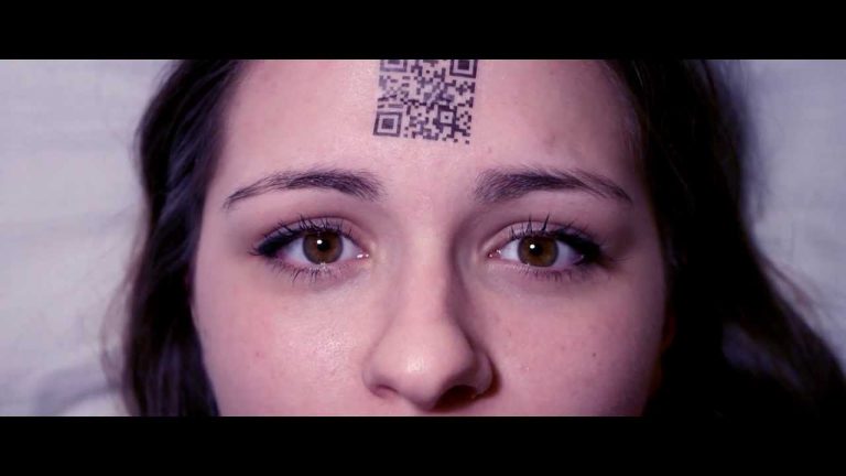 Εγώ Το Εμπόρευμα