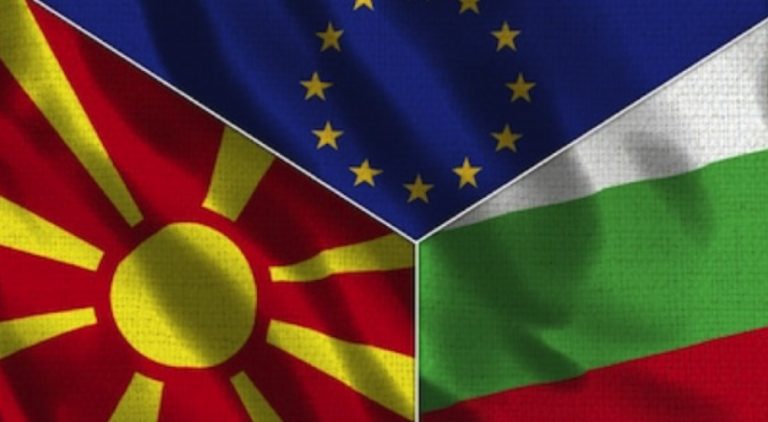 “Μπλόκο” Βουλγαρίας στη συμφωνία Σκοπίων – Frontex λόγω της (ψευδο)γλώσσας…