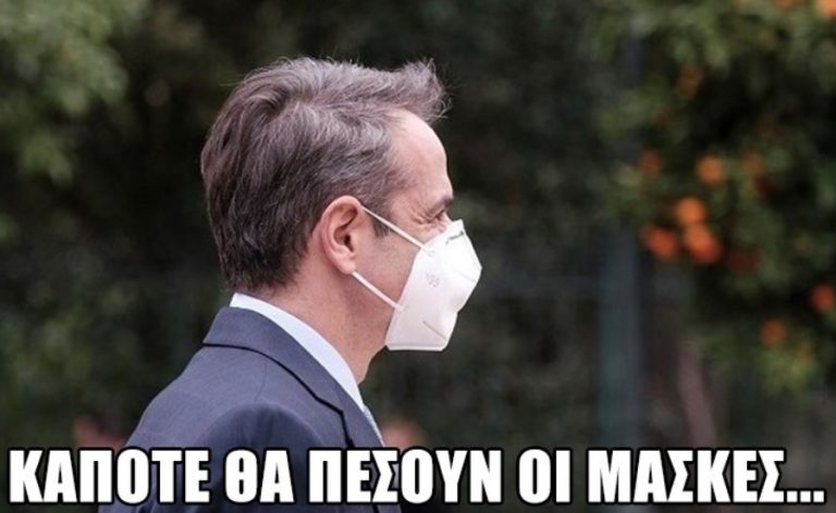 Το σκίτσο της ημέρας