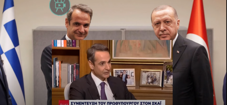 ΤΑ ΕΙΠΕ ΟΛΑ ο Κούλης στον Παπαχελά! Ικαρία, μνημόνιο & Ελληνοτουρκικά