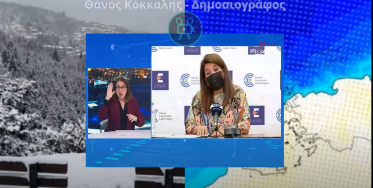 ΑΦΩΝΟΙ οι τηλεθεατές: Η κακοκαιρία θα φέρει και..!