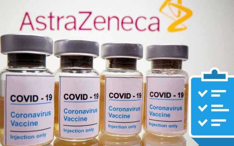 Νέες αποκαλύψεις για την Ελληνίδα 60χρονη που υπέφερε από διπλό επεισόδιο θρόμβων μετά τον εμβολιασμό της με εμβόλιο Astra Zeneca, ακρωτηριάστηκε και τελικώς κατέληξε. Ποιοί θα λογοδοτήσουν για αυτές τις ψυχές;