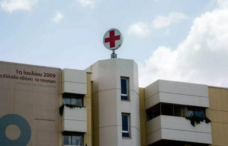 Θριάσιο: Αυτοκτόνησε γιατρός που νοσηλευόταν