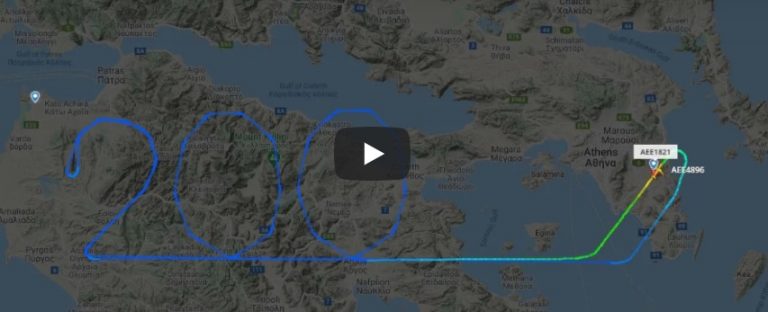 Συμβολική πτήση της Aegean για τα 200 χρόνια από την Ελληνική Επανάσταση: Σχημάτισε το 200 πάνω από τον Πελοπόννησο
