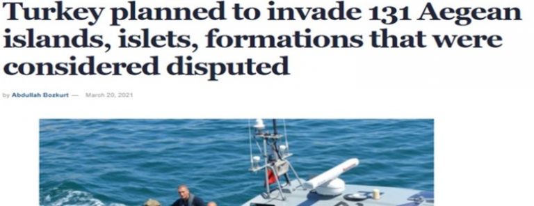Απόρρητα σχέδια της Τουρκίας για εισβολή σε 131 νησιά του Αιγαίου!