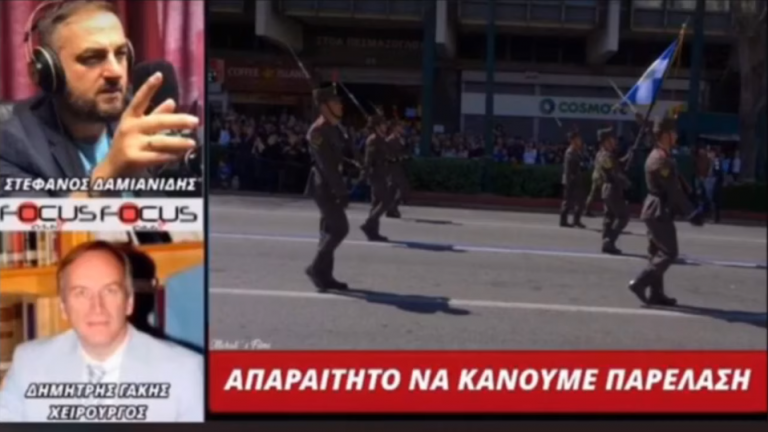 Ζωντανή ροή Stefanos Damianidis Best of 1 έως 5-3-2021