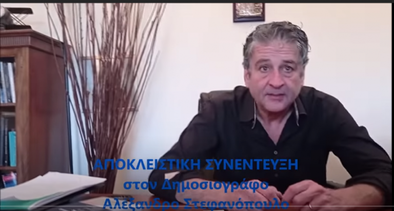 ΝΙΚΟΣ ΑΝΤΩΝΙΑΔΗΣ: ΑΠΟΚΑΛΥΠΤΩ ΤΗΝ ΕΓΚΛΗΜΑΤΙΚΗ ΟΡΓΑΝΩΣΗ ΚΑΙ ΤΟΝ ΑΡΧΗΓΟ ΤΗΣ ΚΥΡΙΑΚΟ ΜΗΤΣΟΤΑΚΗ