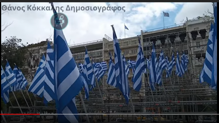 Χριστόδουλος από το 2000: “Θα αφαιρεθεί από τους κοντούς των σημαιών ο Σταυρός”