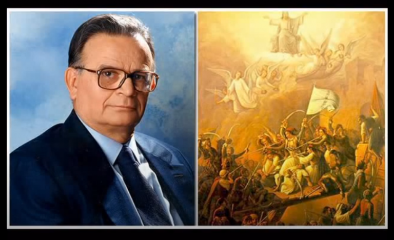 Σαράντος Καργάκος: 1821: Αλλάζουν την ιστορία όποτε επιχειρούν ελληνοτουρκική προσέγγιση- Φεβρουάριο του 2014