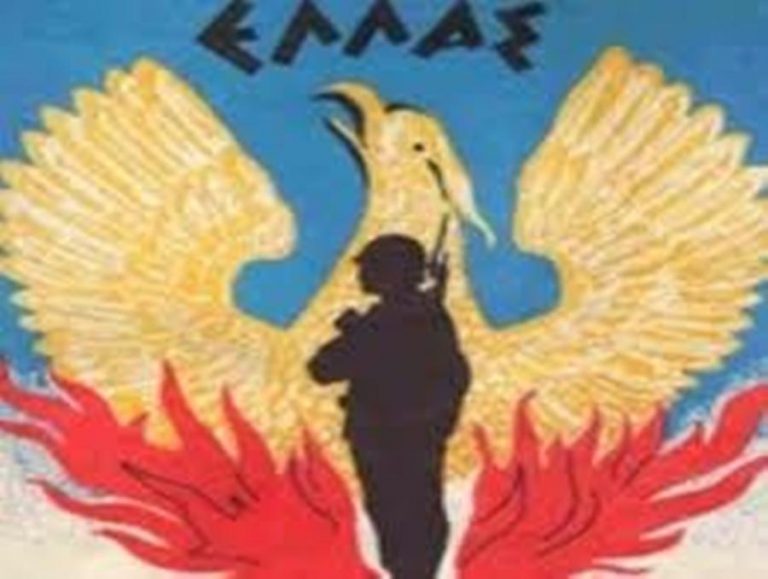 ΒΙΩΝΟΥΜΕ ΤΗΝ ΧΕΙΡΙΣΤΗ ΧΟΥΝΤΑ.