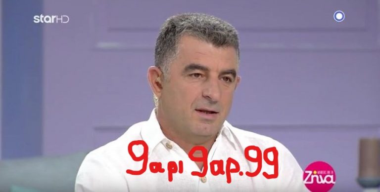 ΤΕΛΕΤΗ Η ΔΟΛΟΦΟΝΙΑ ΤΟΥ;;; ΤΟΝ ΕΦΑΓΑΝ ΜΕ 9ΑΡΙ ΣΤΙΣ 9 ΤΟΥ ΜΗΝΑ ΤΗΝ 99Η ΗΜΕΡΑ ΤΟΥ ΕΤΟΥΣ