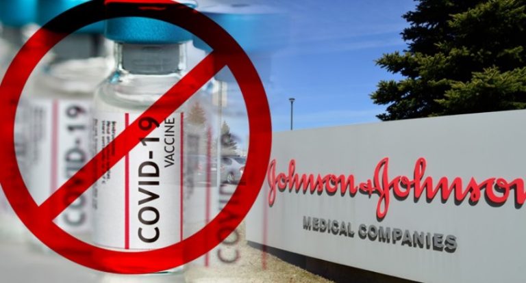 Oι ΗΠΑ διακόπτουν τη χορήγηση του εμβολίου της Johnson & Johnson