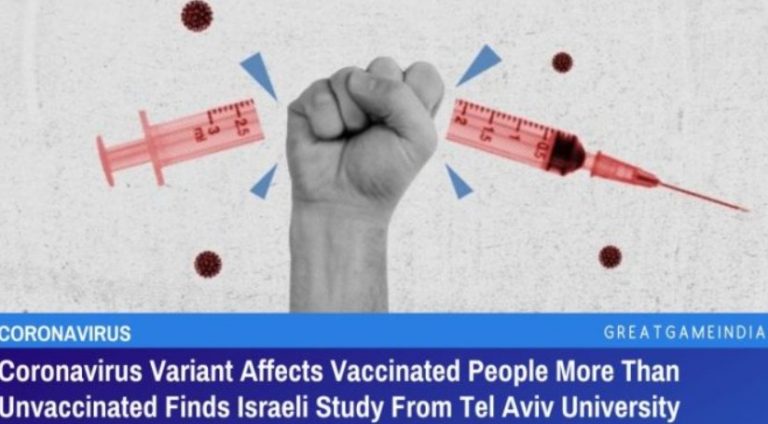 Μελέτη του Πανεπιστημίου Tel Aviv: η Νοτιοαφρικάνικη παραλλαγή του covid19 μόλυνε 8πλάσιους περισσότερους εμβολιασμένους με Pfizer παρά ανεμβολίαστους!