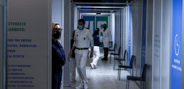 «Παγώνουν» μετά τα δημοσιεύματα οι εμβολιασμοί με J&J στην Ελλάδα