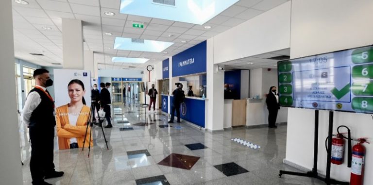 Αναστάτωση σε πολίτες που έλαβαν ραντεβού για εμβολιασμό ως έχοντες υποκείμενα νοσήματα – Τι συνέβη